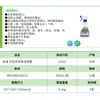 Spray de Limpeza Multiuso Ansu Natural para Remoção de Ácaros e Bactérias do Japão 350ml Fragrância Natural de Chá Verde