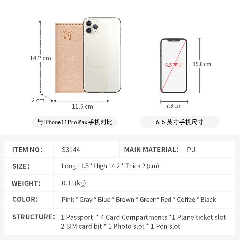 S3144主图4.jpg
