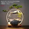 Decoración de fuente de agua corriente estilo chino, fuente de la suerte, incienso de reflujo, cerámica, escritorio, Oficina, Zen, sala de estar, regalo de inauguración