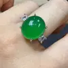 Anillo Cabujón Grande de Calcedonia Verde Hielo de Alta Calidad al por Mayor para Fabricantes, Incrustado con Ágata Lujosa, Comparable al Anillo de Diamante Completo de Jade