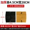 China Camino Acero Macizo Fundido Reductor de Velocidad Hierro Fundido Canaleta para Cables Reductor de Velocidad Carretera Gasolinera Parque Logístico de Camiones Engrosado