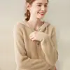 Suéter de Cachemira de Color Sólido Agradable para la Piel para Mujer, Grueso, Holgado, Casual, con Capucha acanalada, Suéter con Capucha Reductor de Edad para Otoño e Invierno