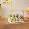 Caja Sorpresa Exhibidor Transparente a Prueba de Polvo Alta Definición Vitrina para Figuras Bloques de Construcción Caja de Almacenamiento para Muñecas Pop Mart