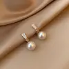 Pendientes Texturizados de Lujo Ligero y Gama Alta, Pendientes de Diseño Femenino y Fresco, Pendientes y Pendientes Franceses Elegantes y Versátiles