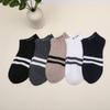 Calcetines Zhuji para Hombres y Mujeres, Calcetines de Media Pantorrilla, Medias para las Cuatro Estaciones, Calcetines Casuales de Algodón, Calcetines Invisibles Tipo Boat, Envío Directo