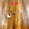 Cuchara de acero inoxidable para el hogar, cuchara para niños, cuchara pequeña comercial para remover café, cuchara para postre, helado, cuchara para comida, cuchara para comida