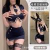 Lianyungang no se pierde la noche lencería sexy deseo puro traje de policía pijamas tentación uniforme de azafata qqny mujer
