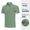 Roupas Personalizadas para Equipe de Golfe, Pedido Mínimo de 10 Peças, Entrega em 48 Horas, Taxa de Logo Grátis, Roupas Masculinas e Femininas, Camisetas de Manga Curta, Vestuário Masculino