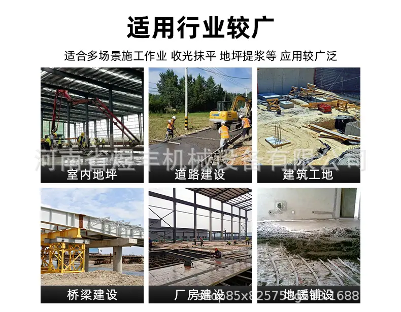 详情页-1_05.jpg