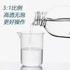 Pegamento de gota de cristal de alta transparencia 3:1 molde de silicona para colgante de carcasa de teléfono móvil con pegamento AB de resina epoxi