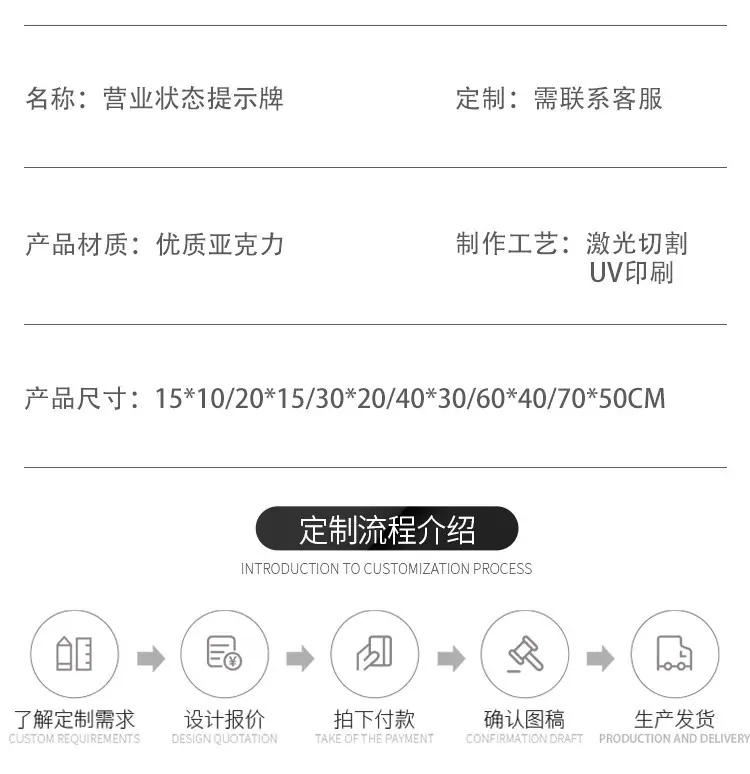 详情-09.jpg