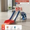 Tobogán Interior Hogar Bebé de un año Pequeño Paraíso Juguete para Bebé Niño Grande Tobogán Estructura para Trepar Columpio Infantil
