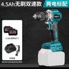 Taladro eléctrico de litio sin escobillas, recargable, para uso doméstico, industrial, de alta potencia, recargable, manual, de 10 mm, universal, modelo MT