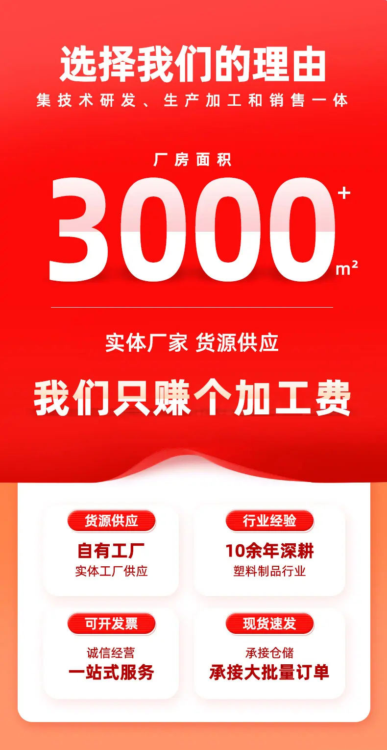 3详情_01