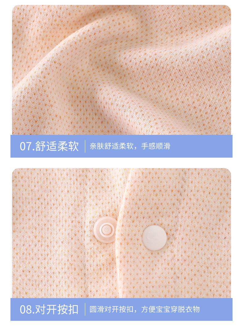 无骨连体衣A版b (20).jpg