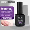 Set de Base y Top Coat Soñador Transfronterizo para Manicura, Set Especial de Esmalte en Gel para Uñas, Top Coat de Refuerzo Removible, Líquido Balanceador Sin Enjuague