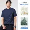 Playera de Manga Corta para Hombre de Seda de Morera Fresca Verano Suelta Delgada Manga Media Color Puro Modal Seda Helada Cuello Redondo Top