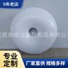 Venta al por mayor Donut Inflable Blanco de PVC Modelo Realista de Donut Inflable Guía Forro de Donut Inflable
