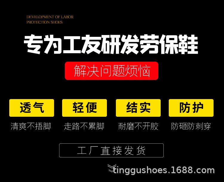 详情-5.jpg