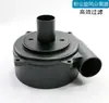 Colector de Polvo Ciclónico para Carpintería, Separador de Polvo para Lijado y Tallado, Colector de Polvo