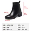 Botines de cuero suave con punta cuadrada para mujer, negros, tacón grueso, modernos, versátiles, suela suave, cremallera trasera, zapatos para madres de mediana edad, botines de moda
