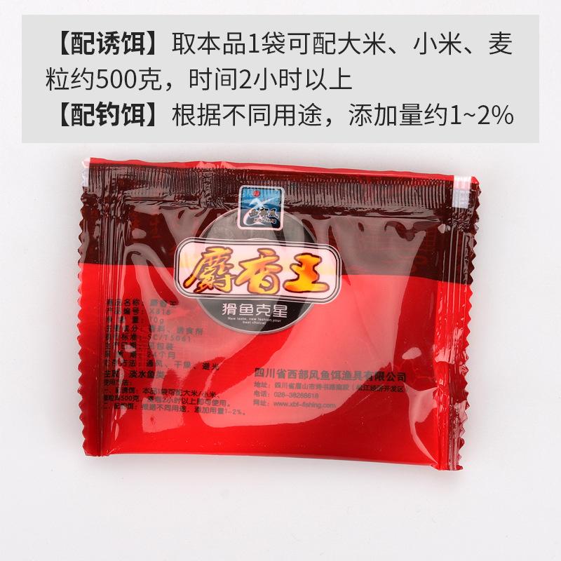 微信图片_20221122160223