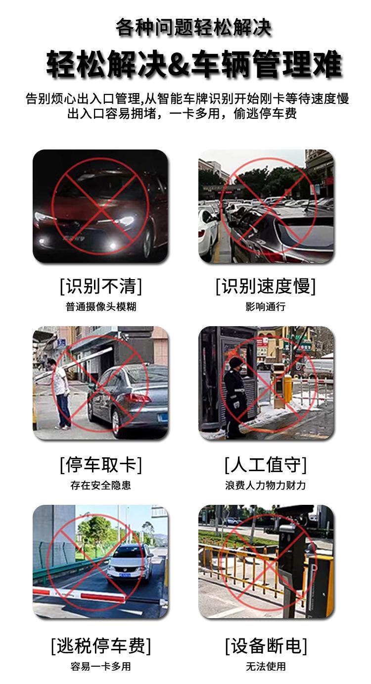 详情_02.jpg