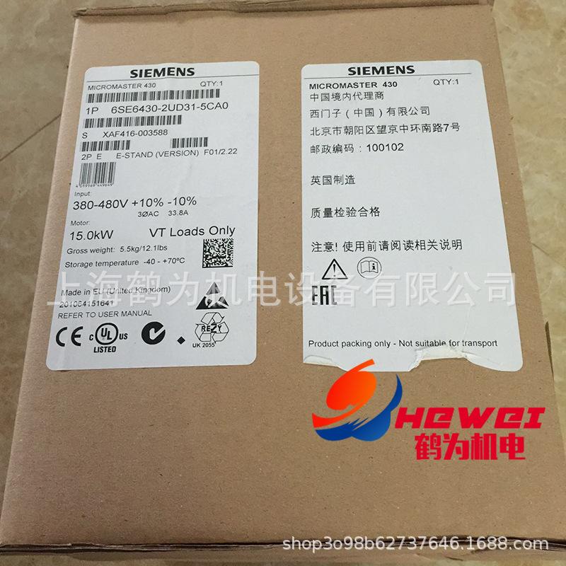 6SE6430-2UD31-5CA0 (3) 副本