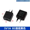 Carregador Padrão Europeu 5V2A, Adaptador de Alimentação 10W, Cabeça de Carregamento Padrão US 5V2A, Carregador de Celular USB