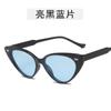 Lentes de Chuva Estilo Europeu e Americano Novo, Óculos de Sol Olho de Gato Triangular Personalizados, Óculos de Sol Retrô Transfronteiriços da Moda