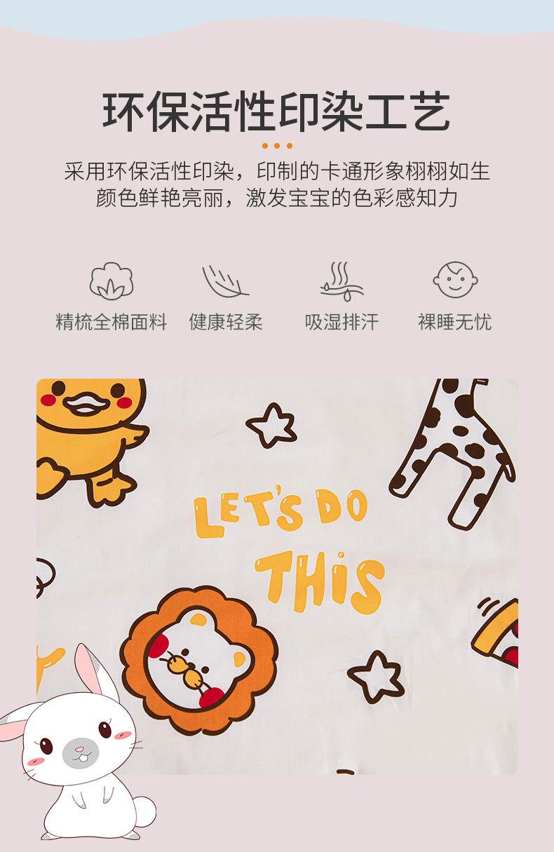 梦鹿_06.jpg