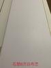 Painel de Parede Integrado de Fibra de Bambu e Madeira Plástico-Pedra Placa com Encaixe de Carregamento Rápido Decoração de Parede de Fundo de Teto Painel de Parede com Emenda V-Groove