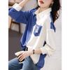 Camisa de Manga Larga con Bloques de Color de Moda 2026 Primavera y Otoño Nueva Casual Holgada Color de Contraste Elegante Camisa para Mujer