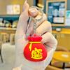 Bolsas de Dibujos Animados Creativos Llavero Colgante Sobre Rojo Personalizado Bolsa para Dinero Accesorios para Llaves de Coche Actividades de Año Nuevo Pequeños Regalos
