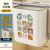 Cubo de basura de cocina para pared para uso doméstico, no necesita agacharse, gran capacidad, apertura amplia, cesta especial para papel higiénico para baño y aseo