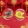 Pegatina para Teléfono de Oro Puro 999 Dios de la Riqueza, Modelo Nuevo Año del Caballo, Contiene 2 mg de Oro, Regalo con Colores Deslumbrantes, Simbolizando Fortuna, Longevidad, Felicidad y Aleación de Riqueza