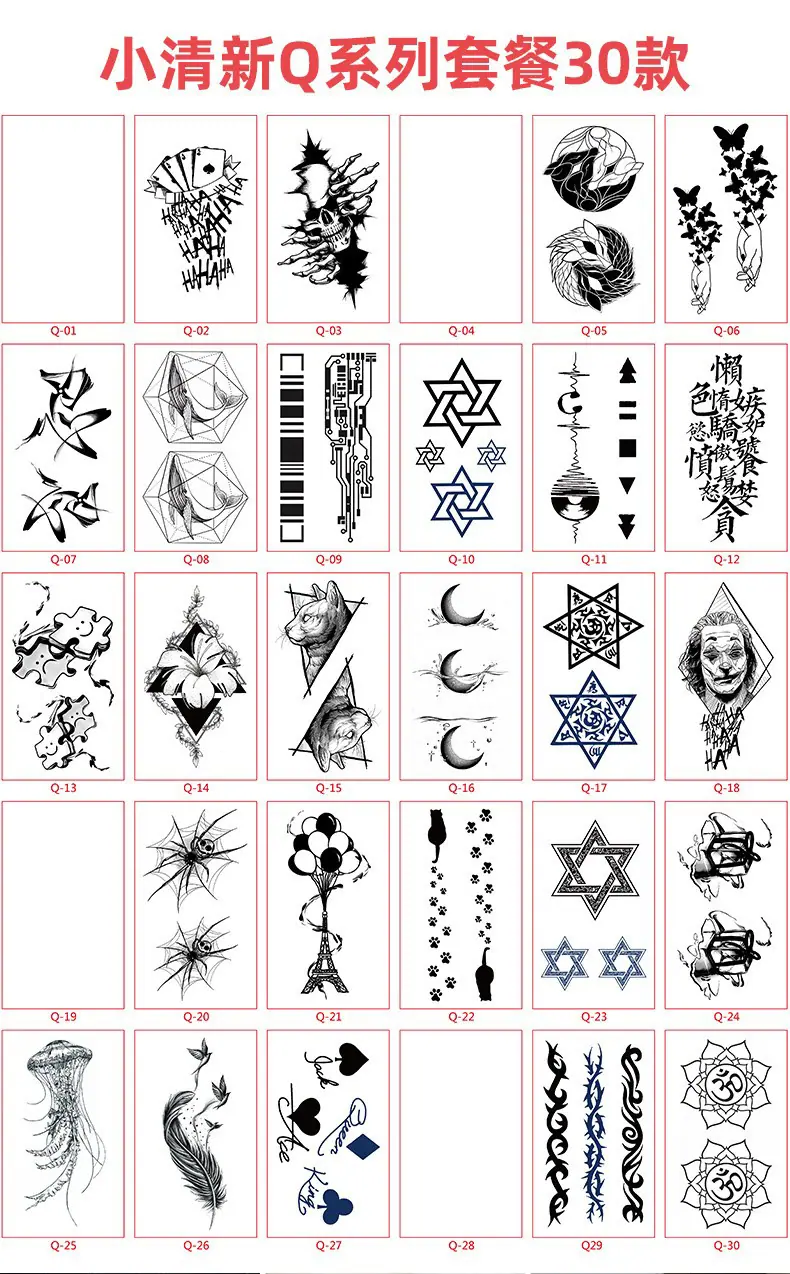 33