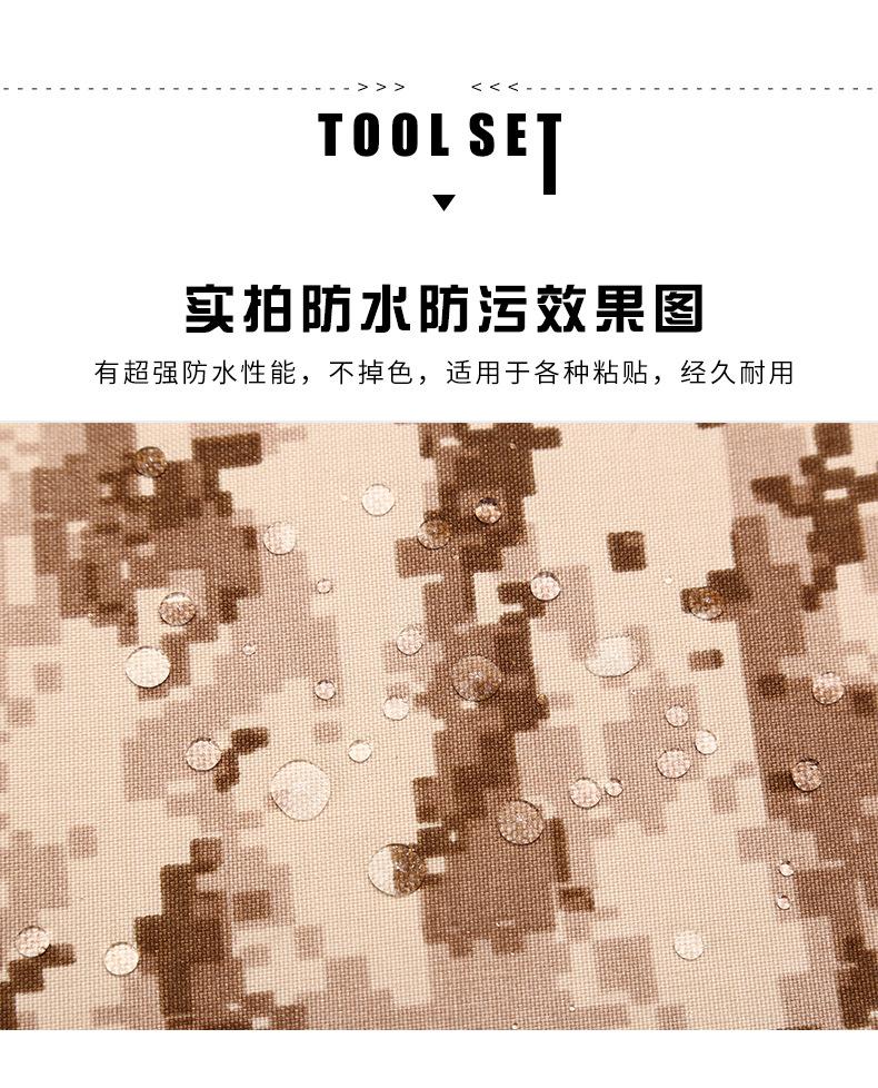 未标题-1_04.jpg