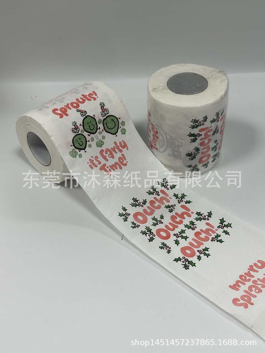 e4d1a061283d74d355f947076168df