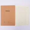 Libro de línea de coche de papel kraft grande 16K B5 libro de palabras texto de composición inglés y otras materias este cuaderno de ejercicios para estudiantes venta al por mayor