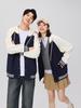 Novo terno de beisebol com capuz de ombro solto Cardigan Sweater Academy Style Novo outono e inverno Color-matching Printable LOGO Class Clothes
