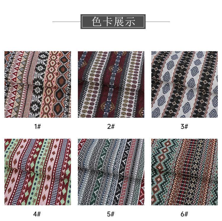 热销服装面料 台布 饭店桌布 民族风情热卖 云南