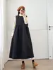 Vestido Colete Matelassê Sem Manga Estilo Japonês Outono/Inverno 2025 para Mulheres, Vestido Único Elegante com Gola Redonda