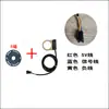 Potenciador de Bicicleta Eléctrica 5 6 8 12 Magnético Sensor de Sal Hall Único Separado Asistencia Eléctrica Complementaria Disco