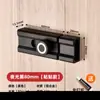 Pestillo Cerrojo para Puerta Sin Taladro Cerradura Sencilla para Puerta Principal, Puerta de Habitación, Cerradura de Baño, Dispositivo de Cerradura para Puerta y Ventana