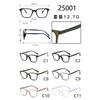 Armazón para Gafas de Estudiante TR90 Transfronterizo Atmósfera Simple Combinable Montura Completa Cómodo Ultraligero Plano Liso Personalizado 25001