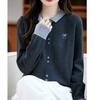 Cárdigan de Punto de Color Contrastante con Cuello Polo Bordado con Lazo para Mujer Otoño Temprano Nuevo Estilo Extranjero Reductor de Edad Ropa Exterior Top de Alta Gama