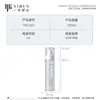 Una Botella Pulverizadora Personalizada de 100 ml, Botella para Loción, Botella Dosificadora Cosmética, Botella de Viaje al Vacío para Protector Solar y Tónico