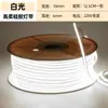 Tira de Luz LED de Silicona Flexible Carcasa Suave Tira de Luz Exterior Impermeable Luz Suave Bajo Voltaje Luz Lineal Canaleta de Luz Empotrada