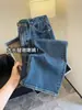 Calças indispensáveis para o seu guarda-roupa de outono e inverno! Jeans reto flare de algodão de alta elasticidade, estilo retrô de Hong Kong, cintura média-alta, lavagem azul escuro, para mulheres